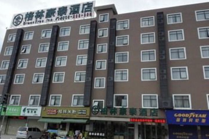 GreenTree Inn Guilin Qixing District Wanda Square Hotel