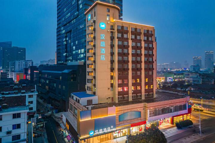 Hanting Hotel Suqian Suning Plaza