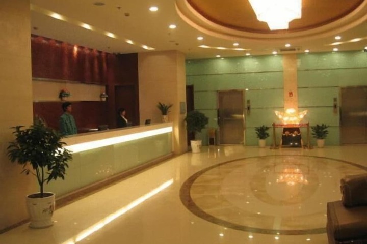 Lobby Entry