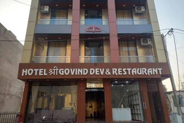 Hotel Shree Govind Dev and Restaurant