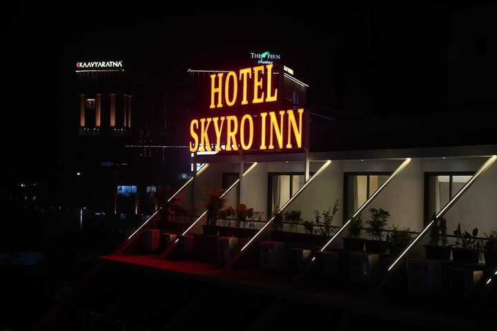 Hotel Skyro Inn