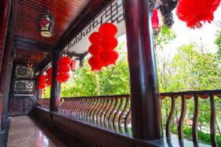 Yinheyuan Hotel