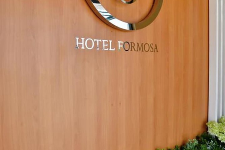 Hotel 42 of 42
