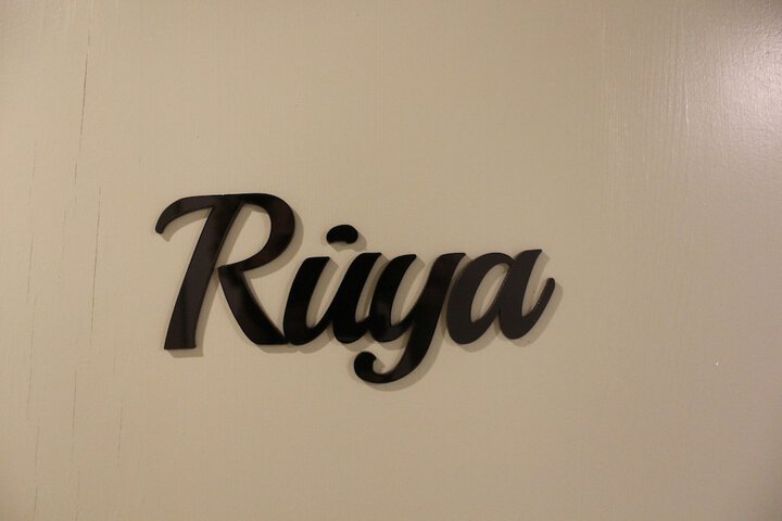 Room 12 of 25