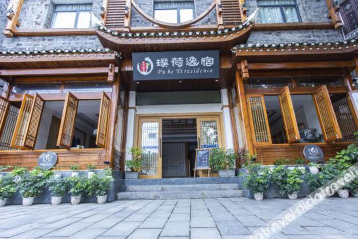Hotel 3 of 38