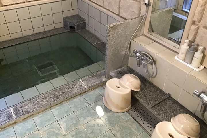 Public bath