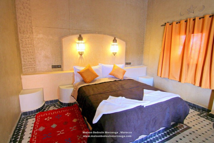 Room 7 of 21