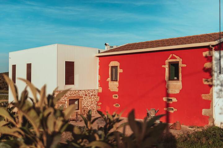 Quinta Ponte da Capinha in Fundao