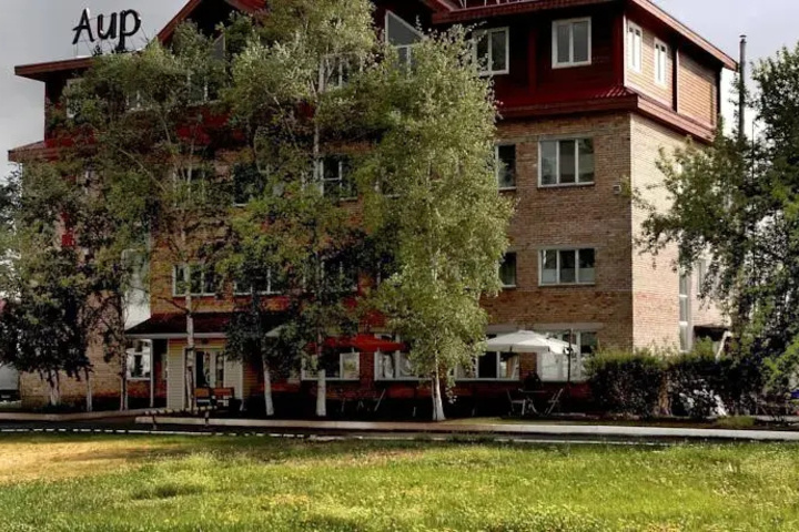 Hotel Ayir