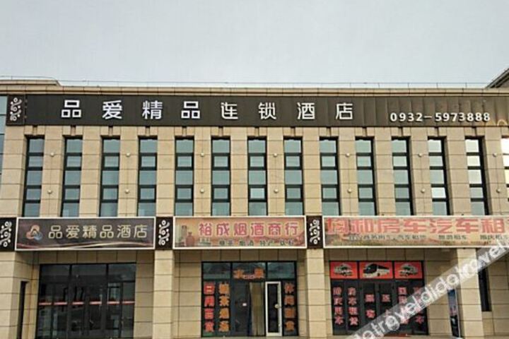 Hotel 7 of 28