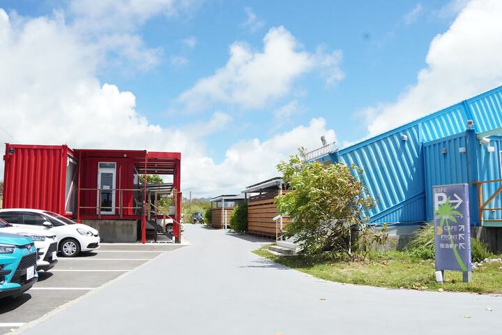 Exterior of Painushima Resort