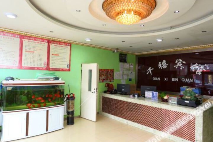 Hotel Interior 13 of 16
