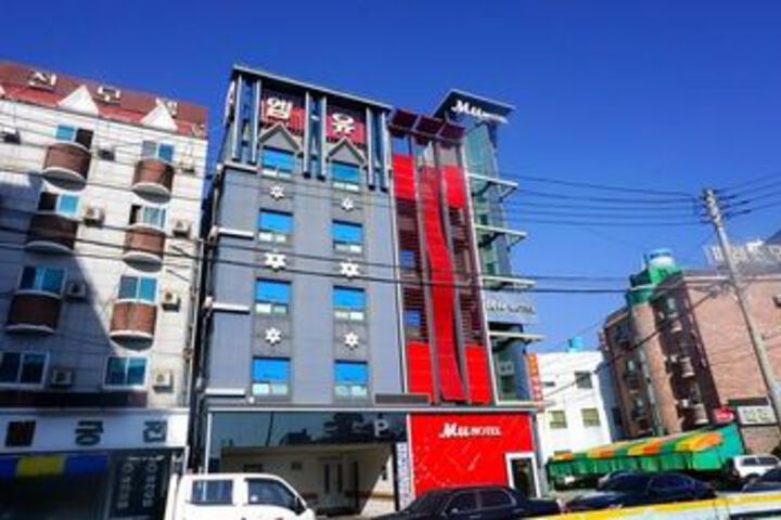 Mu Motel