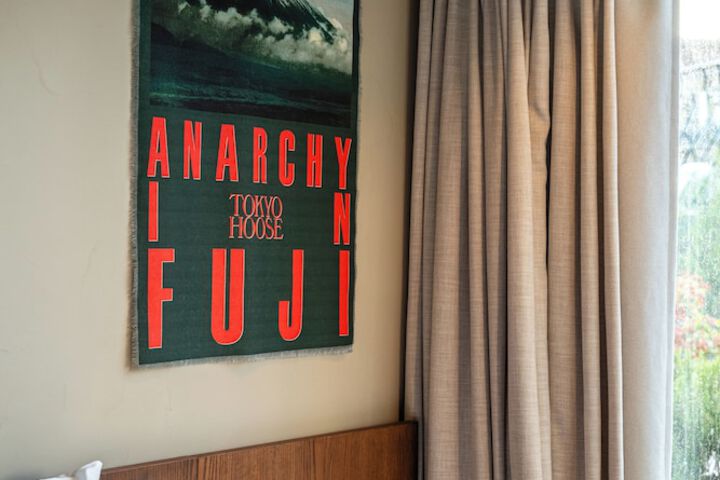 Room 11 of 41
