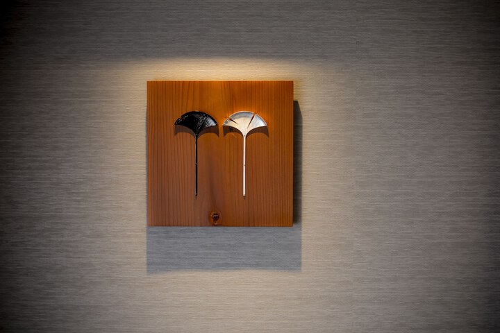 Room 14 of 119