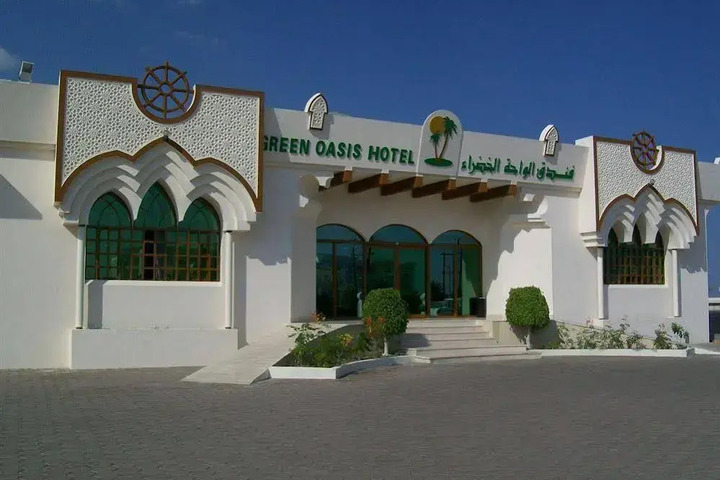 Photo of GREEN OASIS HOTEL