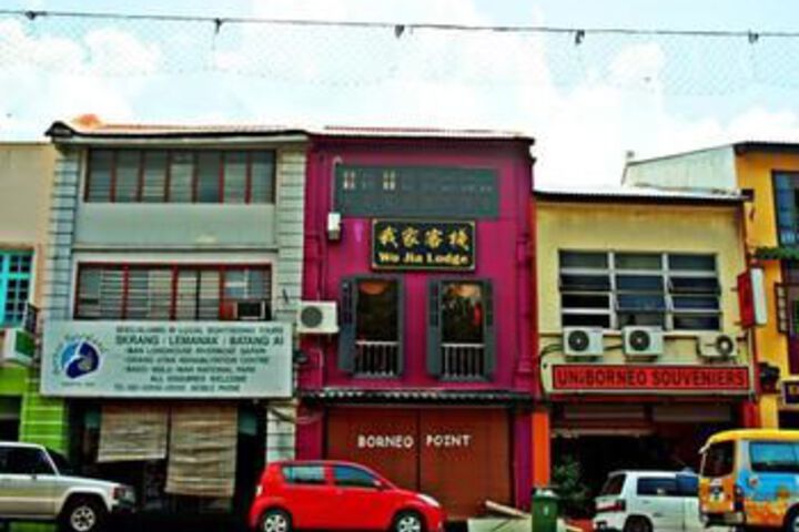 Wo Jia Lodge