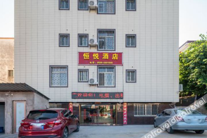 Hotel 2 of 14