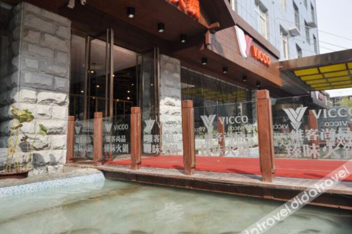 Vicco Traders Hotel