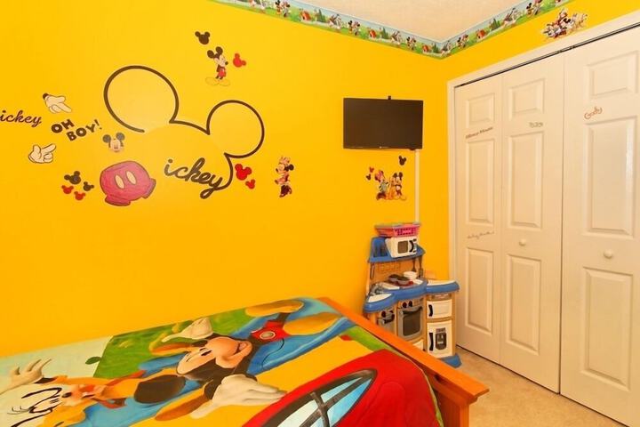 Room 4 of 47
