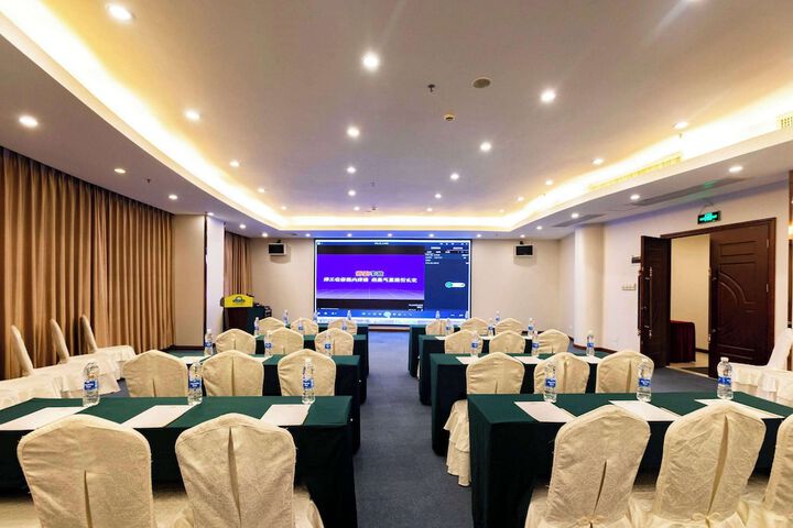 Meeting 65 of 70
