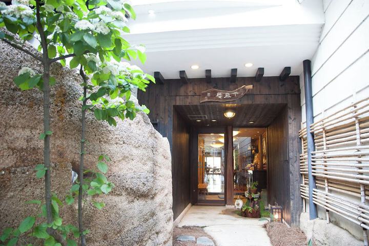 Photo of WAIN TO OYADO CHITOSE