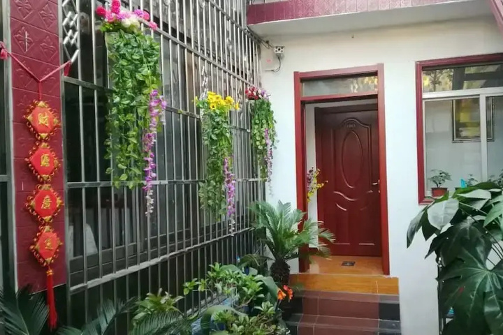 Jinfan Tianxi Hotel