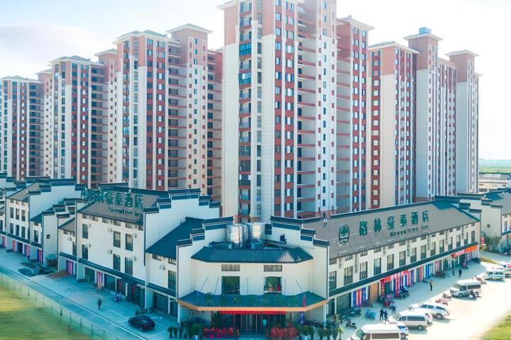 GreenTree Inn Suzhou Linbi County Qishi Park