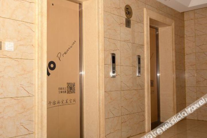 Hotel Interior 13 of 17
