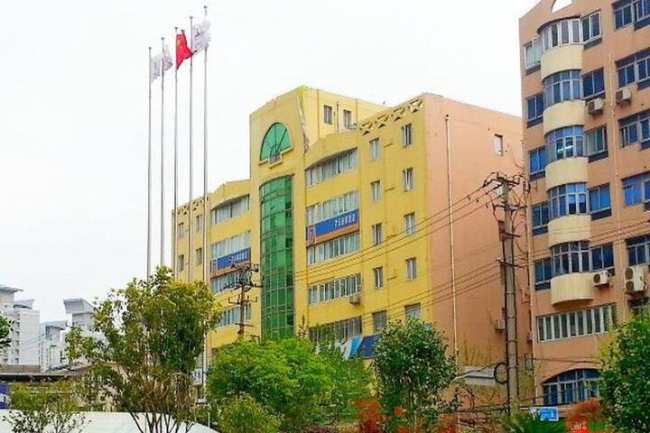 7 Days Inn Shanghai Jiangning Road Metro Station Yufosi