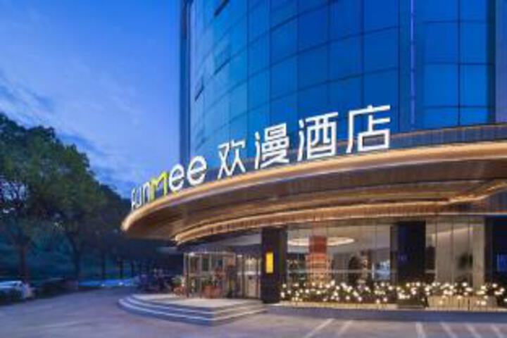 Meisu Huanman Hotel (Shugu Science Park Shutang Subway Station Shop)