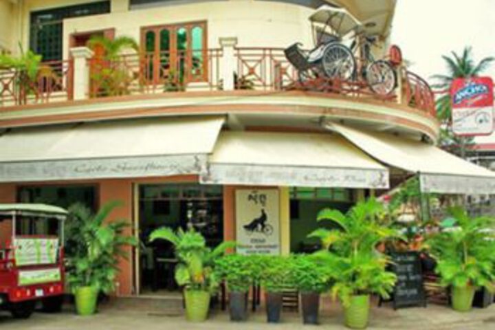 Hotel 4 of 29
