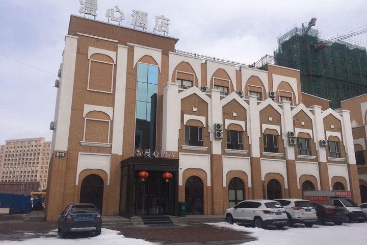 Yining Nuo Ke Man Xin Hotel
