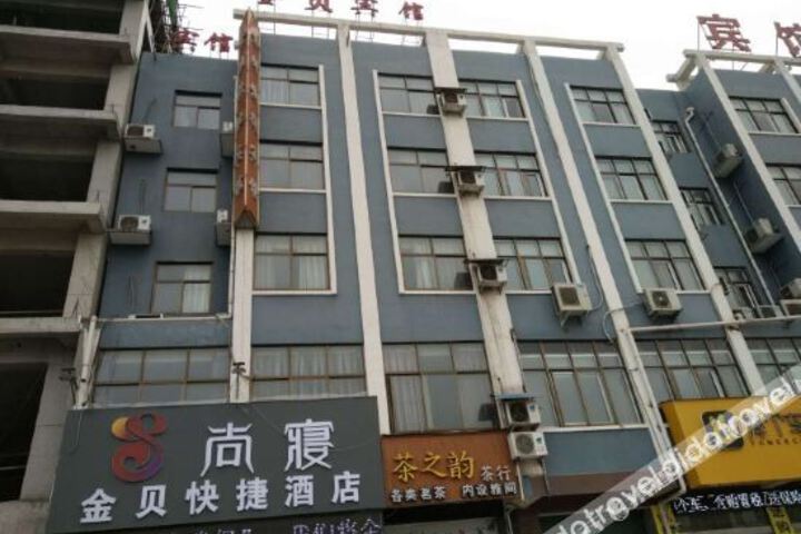 Hotel 1 of 20