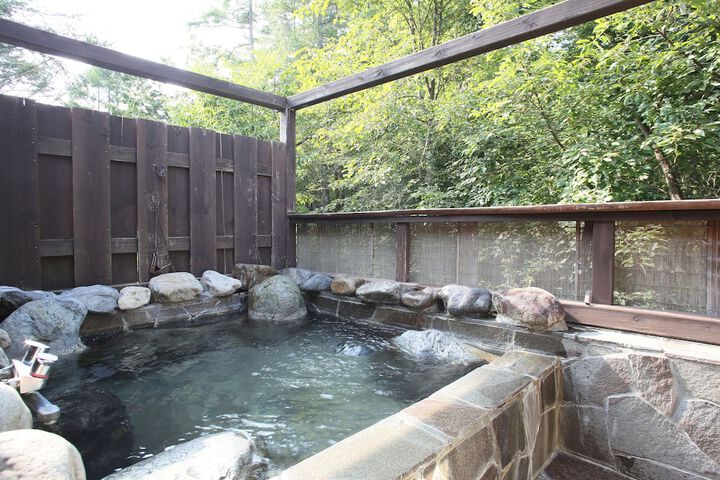 Public bath