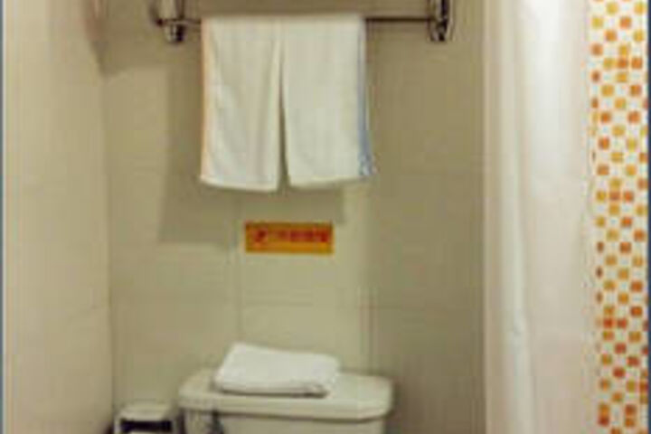 Room 3 of 10