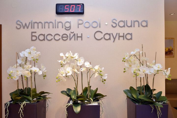 Spa 45 of 63