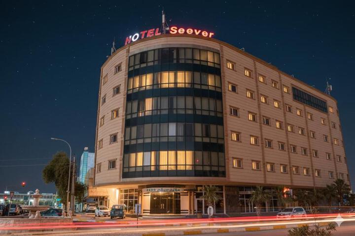 Hotel Seever
