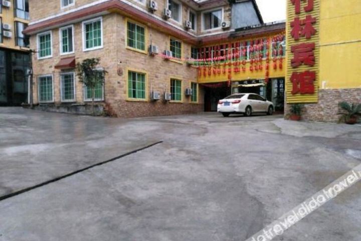 Hotel 1 of 21