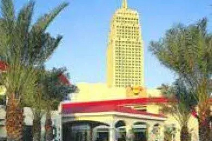 Dubai Park