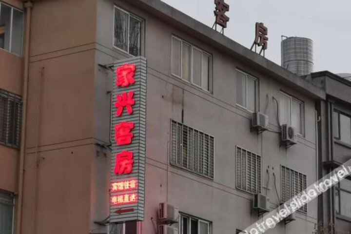 Hotel 5 of 24