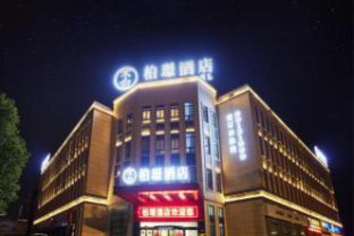 General 11 of 23