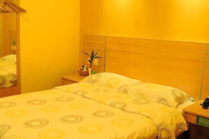 Room 2 of 7