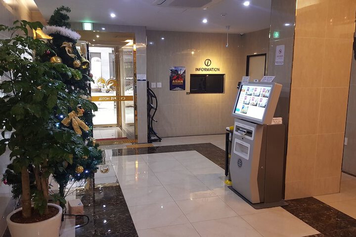 Hotel 2 of 39