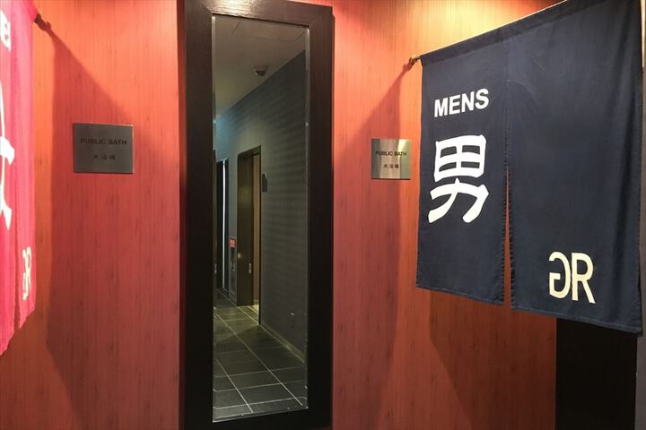 Room 28 of 77