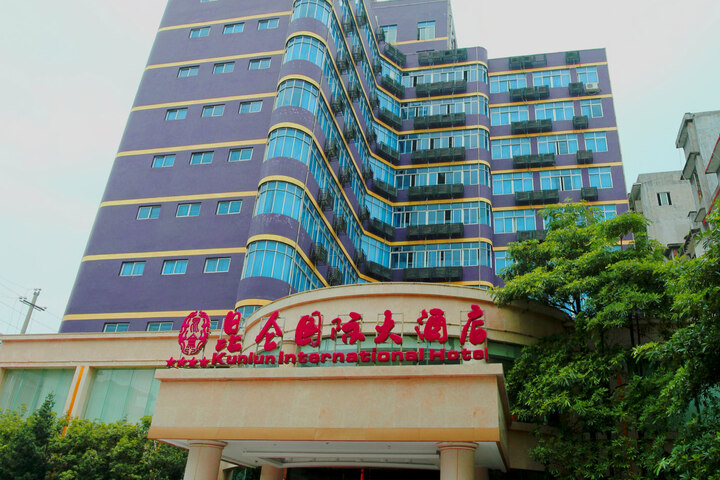 Kunlun International Hotel