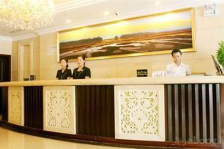 Yi Jia City Hotel