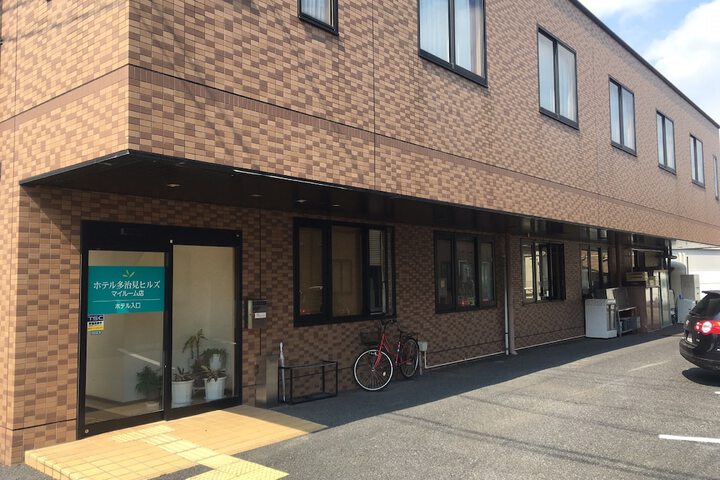 Hotel Tajimi Hills My Room