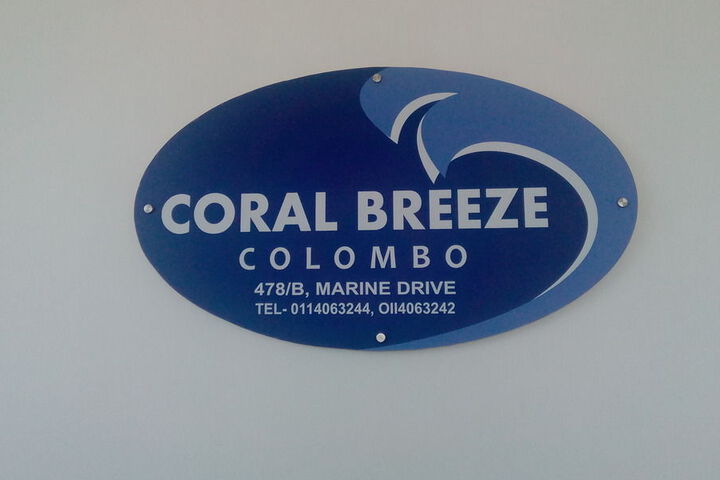 OYO 411 Corel Breeze Colombo