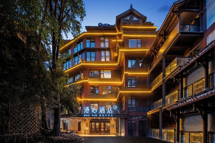 Hotel 47 of 54